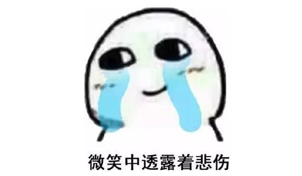 花了8万买车库被撞,花1000元钱买了个教训值不值