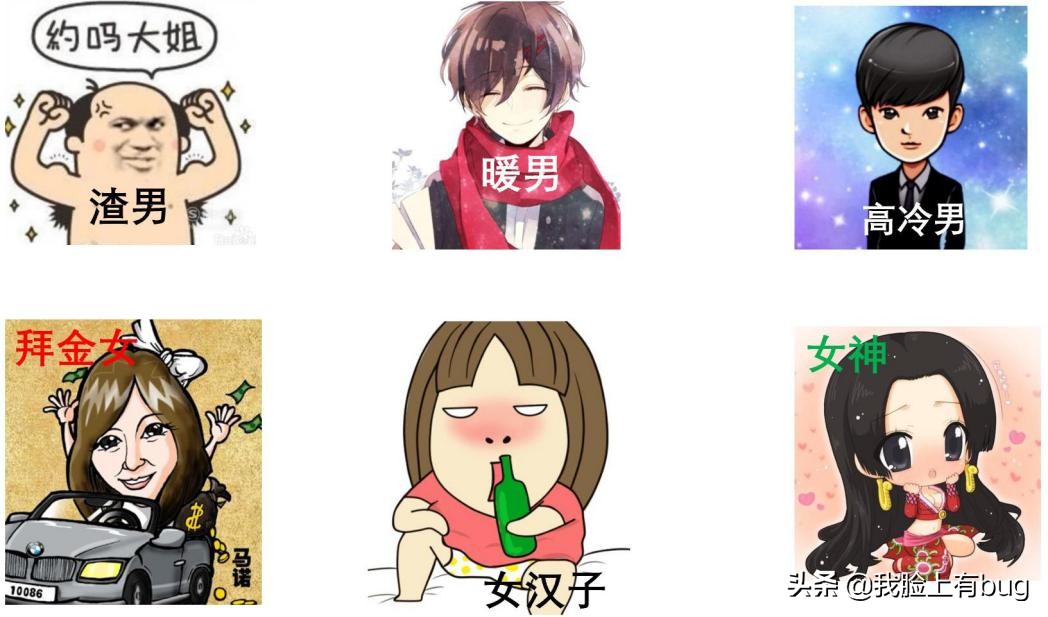 「黑客攻击系统-输入账号1」项目经理带你零基础学习C++