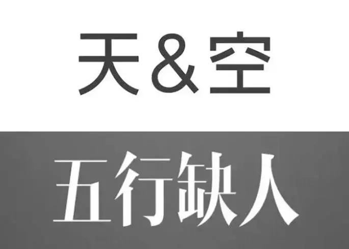 广告公司招合作伙伴,广告商找工作的过程