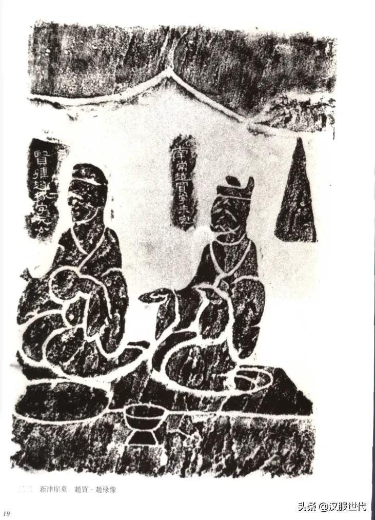 汉画像所记述的内容,汉朝画像大全