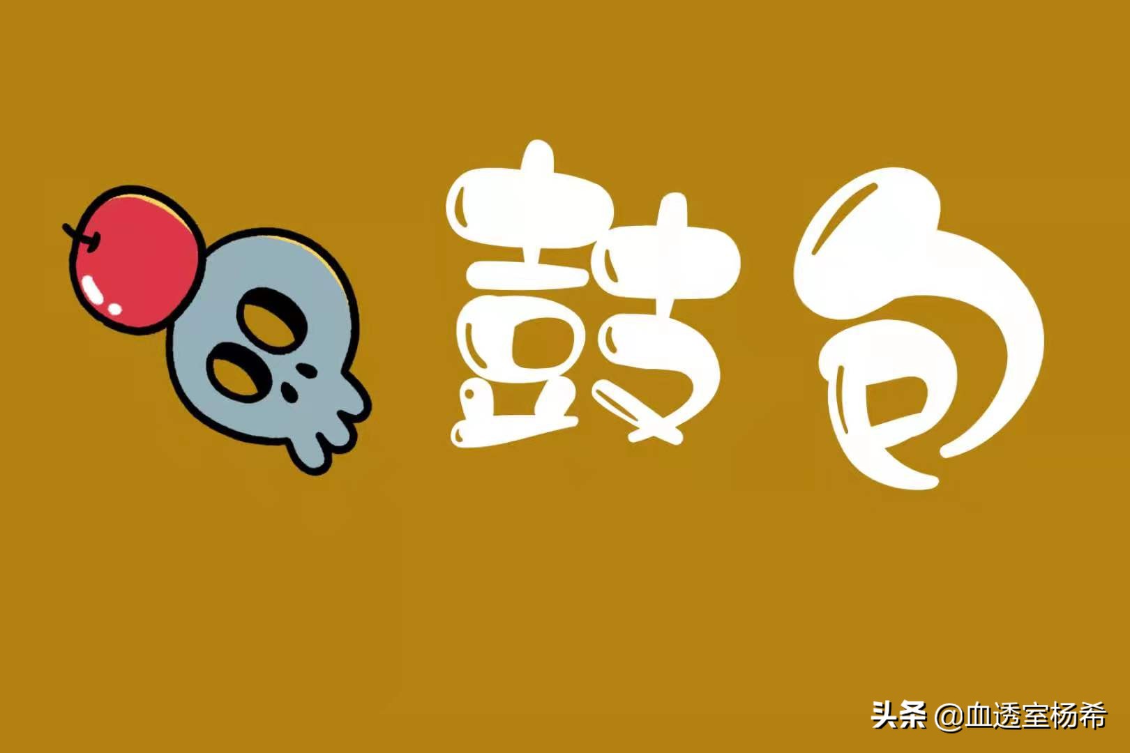 血液透析内瘘肿大是怎么回事,血液透析影响内瘘成熟的原因