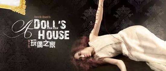 私奔、恐婚到离婚——从民国才女们的婚姻，看女性独立意志的觉醒