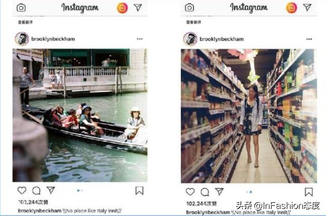 贝克汉姆第一次谈小七,贝克汉姆回应吻小七