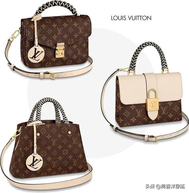 刘雯带货当下最流行包包，买它！