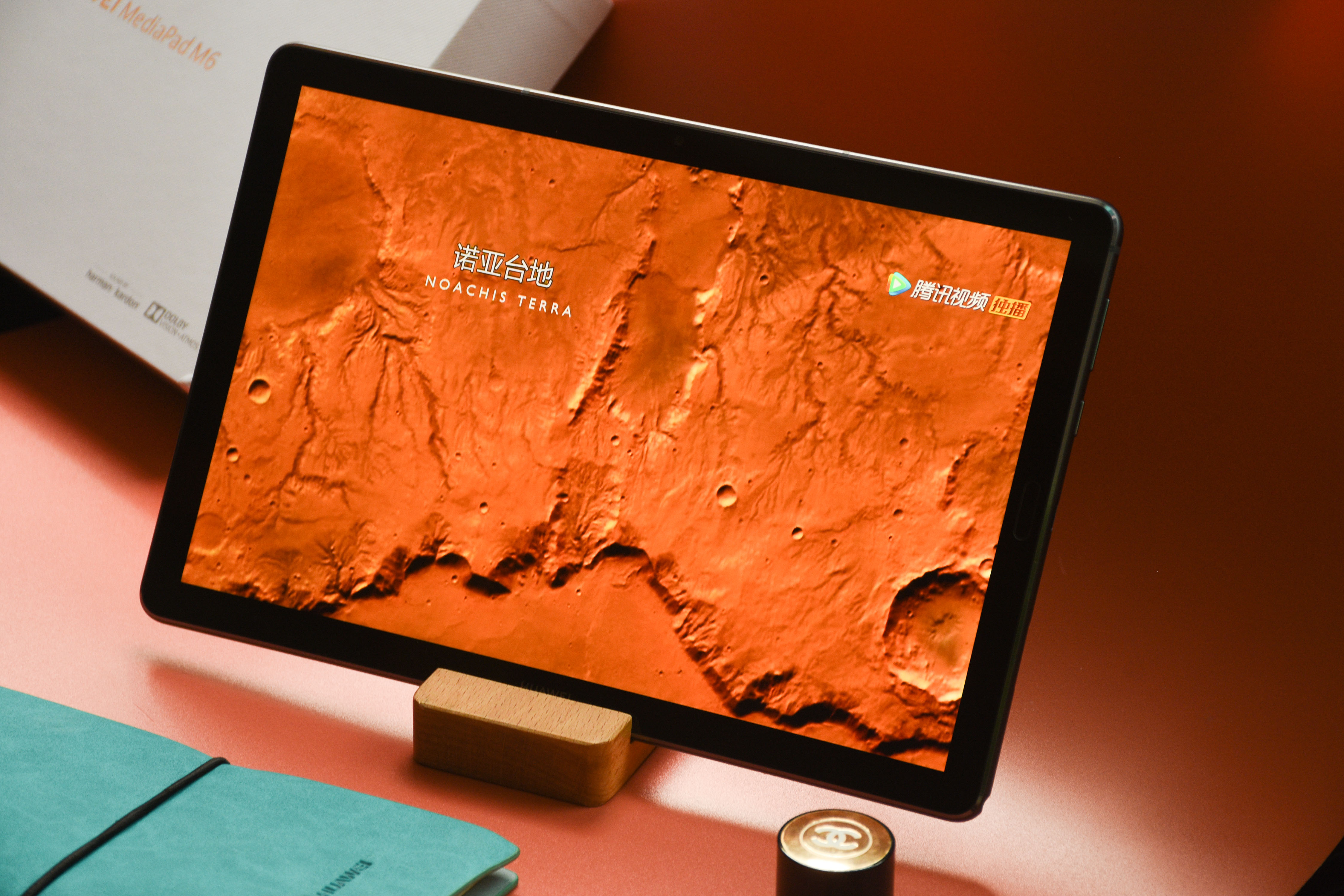 2020年值得买华为m6平板吗,华为新平板m6高能版同2022版