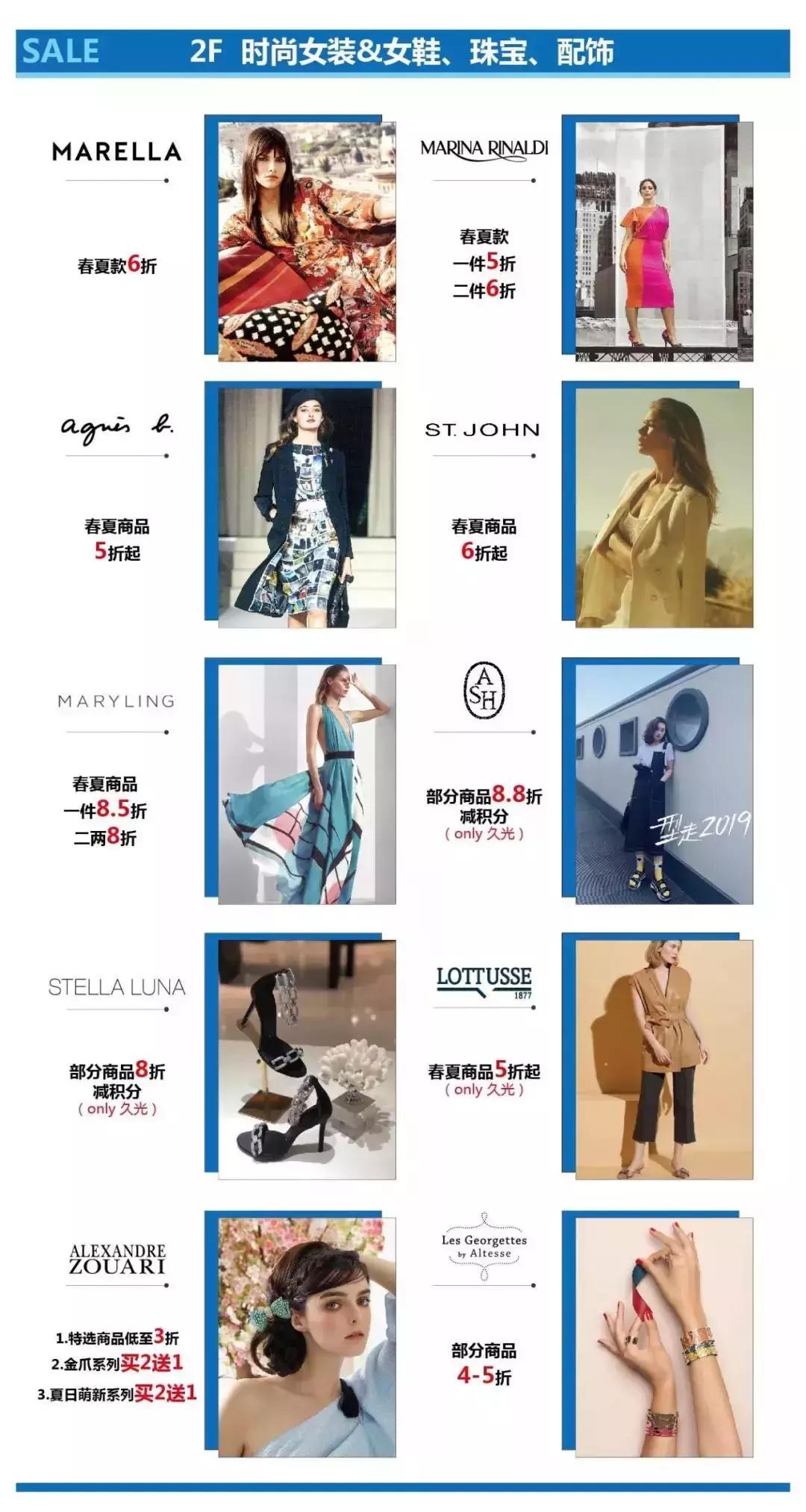 娴极瀹濆吀,娴极瀹濆吀涓婃捣