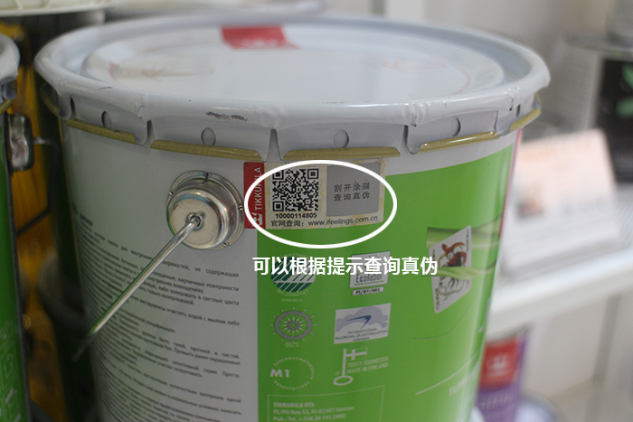 这样挑选乳胶漆最靠谱你学会了吗,多乐士乳胶漆真桶假漆怎么辨别