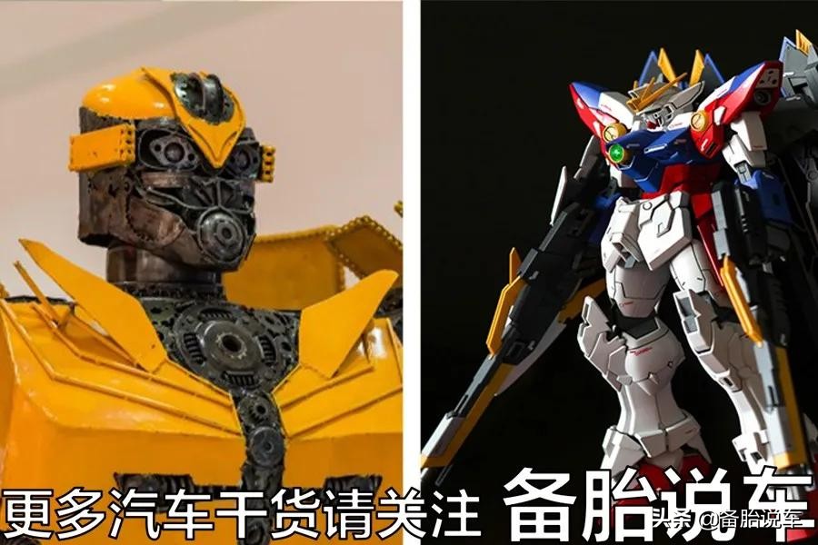 为什么建议年轻人第一辆车买bba,花20万买二手bba划算吗