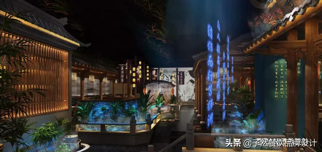 品牌升级|让我们重新认识一下⋯你好,我是子然!