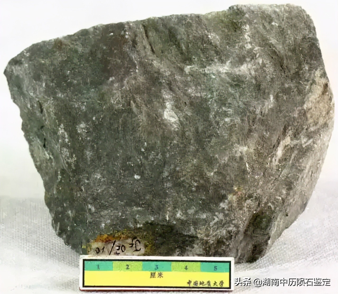 月球陨石与地球矿石的区别,月球陨石和矿石有什么区别