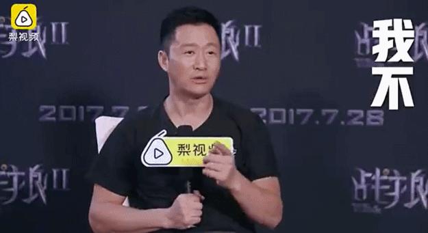 万物皆可社交,吴京直男时刻