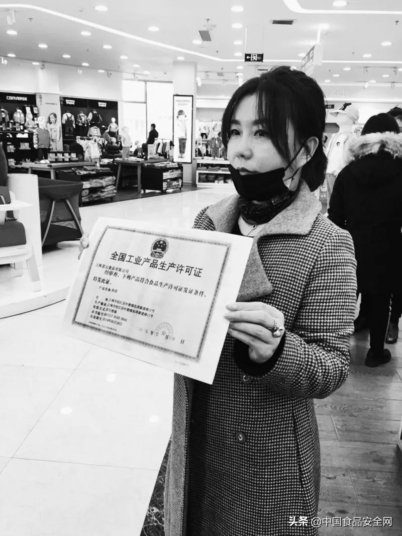 消费者举报保健食品,消费者购买保健食品投诉电话