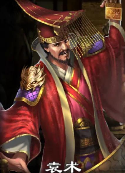 袁术为什么被叫骷髅王,骷髅王袁术有多厉害