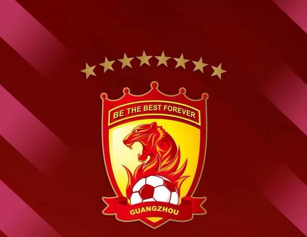 广州恒大成就,广州恒大足球的崛起