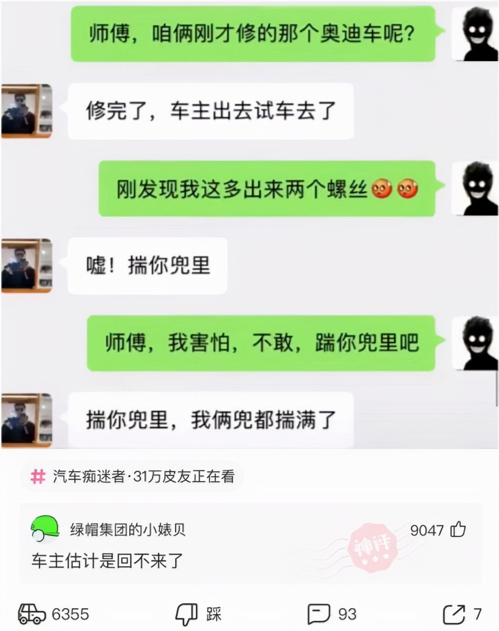 情侣密室逃脱怎么样,经营一家密室逃脱怎么样