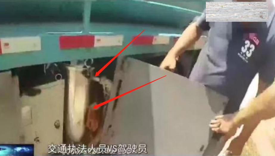 交警查吸污车吗,交警遇到吸粪车