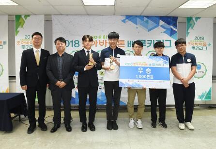 城围联2017赛程安排,最新韩国围棋联赛