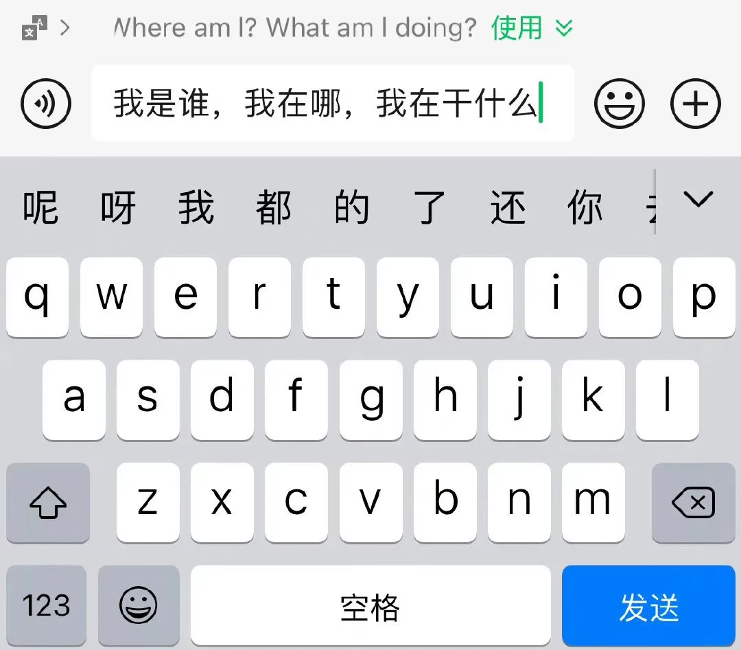 微信更新8.0.27最新版本功能,微信更新8.0.41最新版本功能
