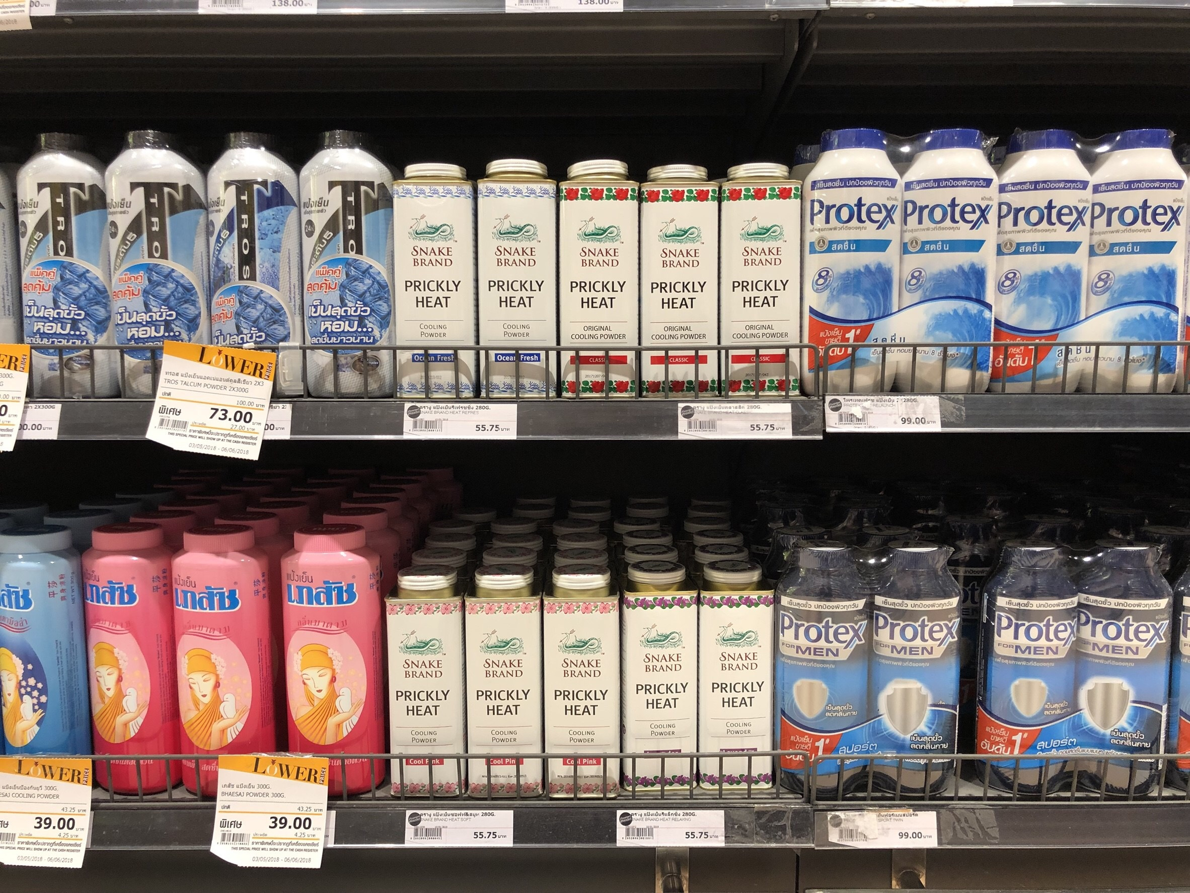 泰国回国买啥特色产品,泰国回国必买纪念品