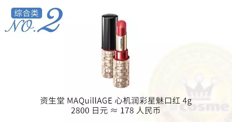 今年到底值不值得买,到底值不值得买