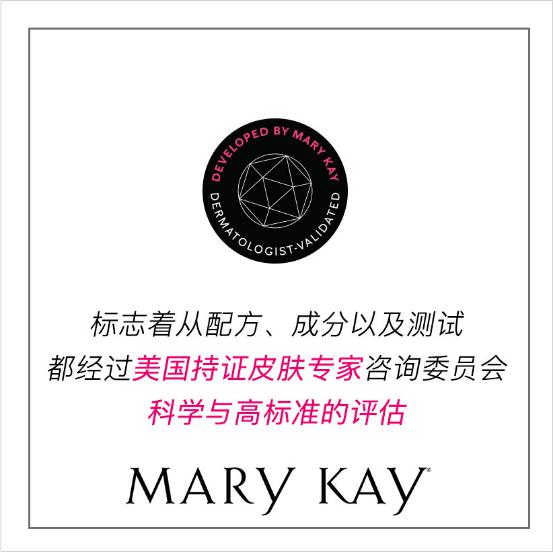 夏季护肤品不要乱用,夏天别乱用护肤品