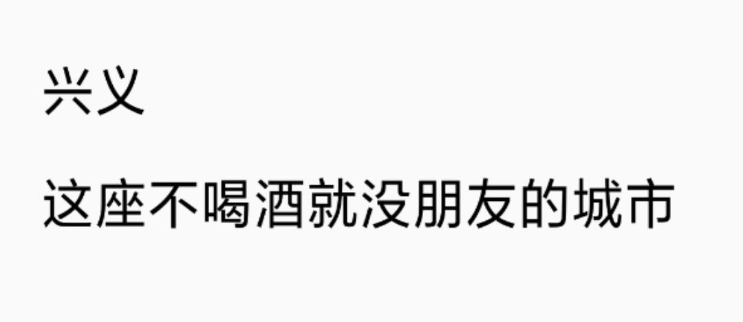 故事开始那一天,故事开始的那一天歌词