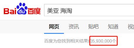 全新iphonese配置,iphonese评测官方价格