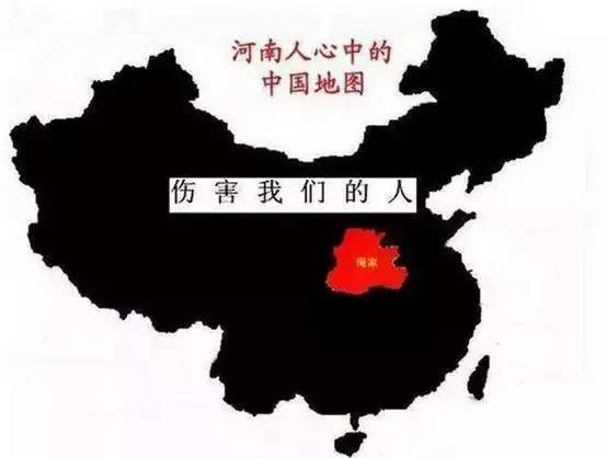 内地人被香港人歧视，应该如何维权？