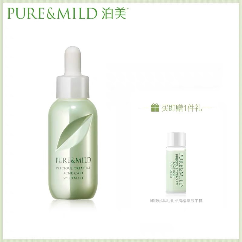 姐妹们护肤不能偷懒,护肤姐妹篇