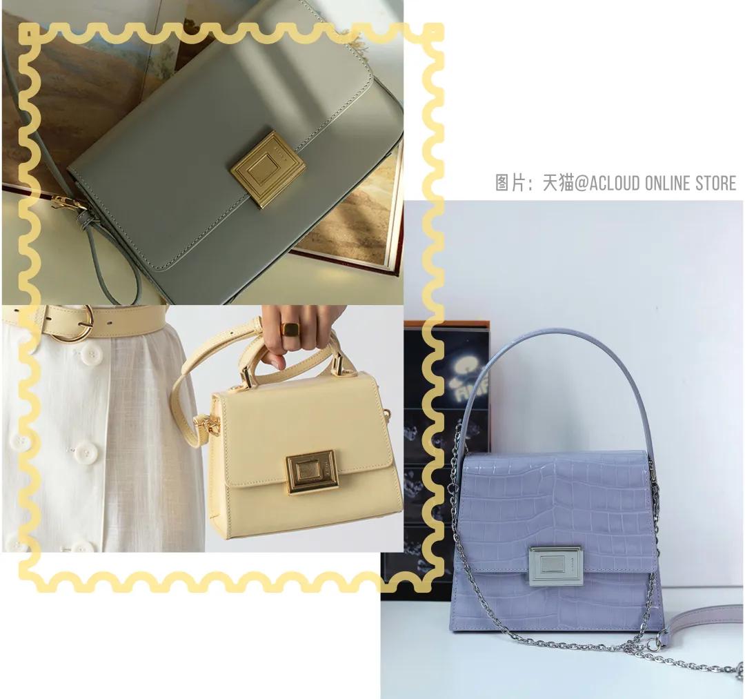 国产包包小众正品推荐,不容易撞的小众平价包包