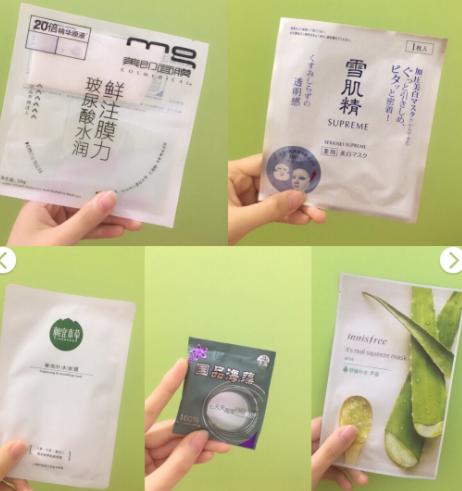 补水保湿抗皱面膜学生党,学生党5元以内平价面膜