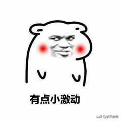 官方消息：2020江西教师招聘6月份不会考试！学天教师独家预测