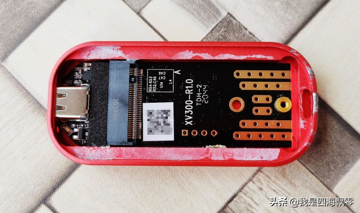 奥睿科iv300固态硬盘评测,奥睿科开箱评测