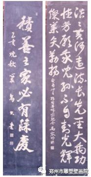 我与美术学院同行,郑州美术发展史