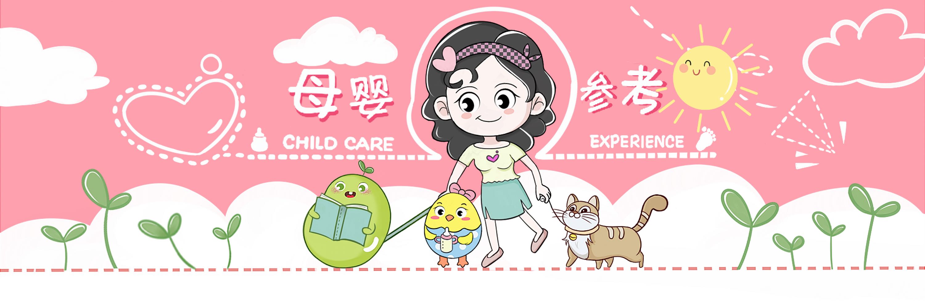 孕妇取暖注意哪些事项,孕妇冬天使用什么取暖