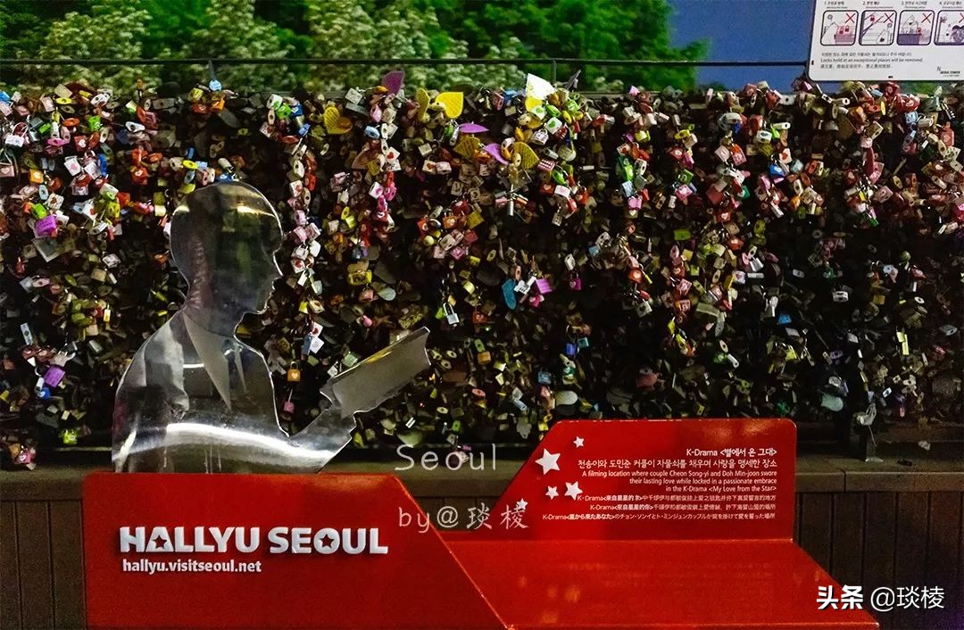 情人节来了！关于浪漫，有种解释叫做：带她来韩国N首尔塔