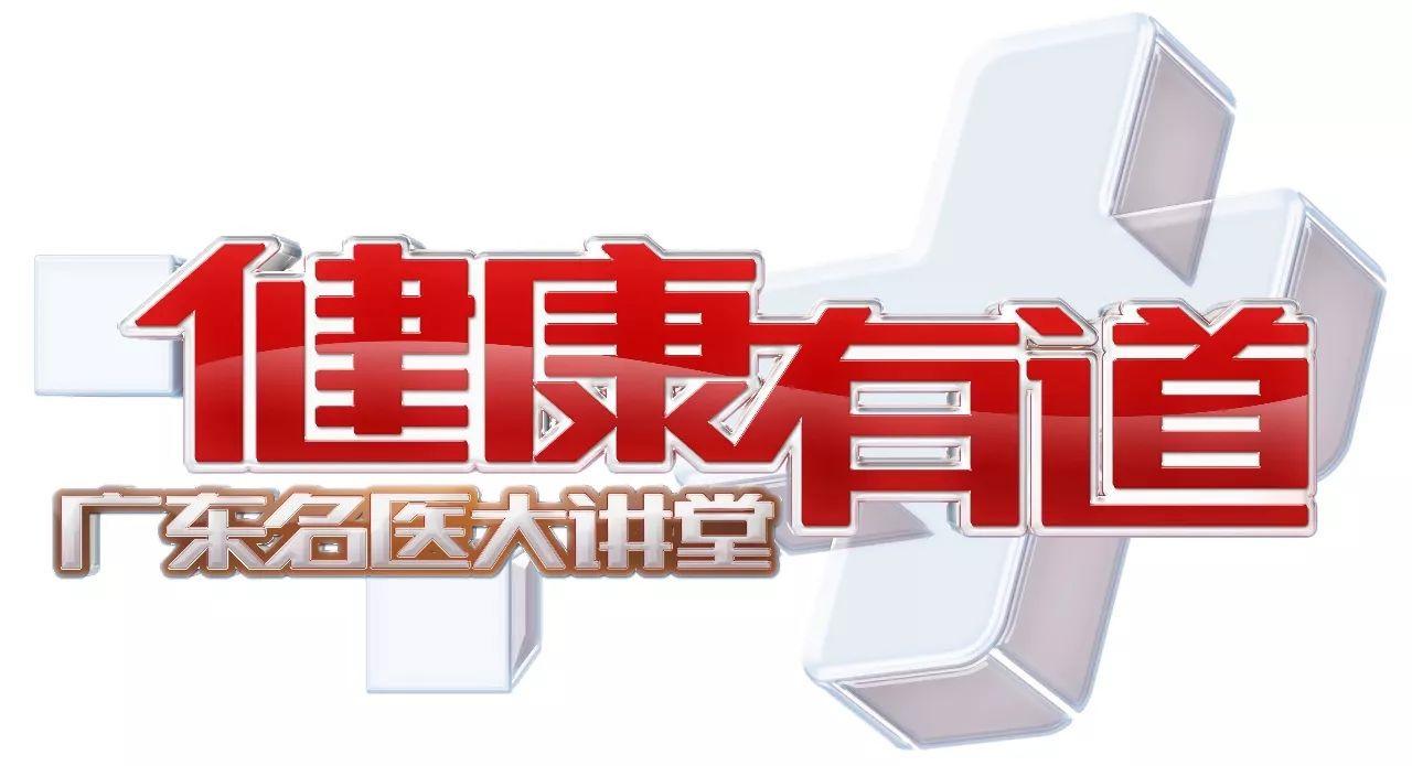 果腹,不伤脾胃的润肠通便的方法