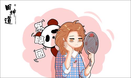 阿胶红枣枸杞调气血杂粮粉,红枣枸杞桂圆红糖水补气血养卵巢