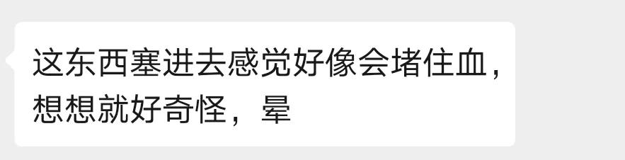 妫夋潯鐭ヨ瘑鏅強,妫夋潯鐭ヨ瘑绉戞櫘