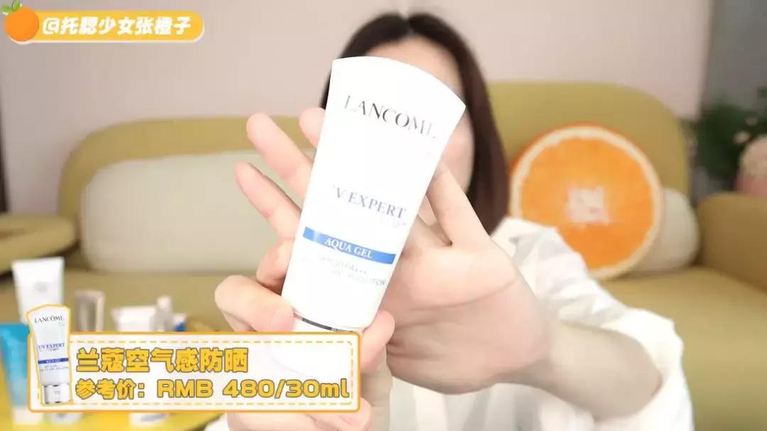 蕉下防晒真的晒不黑吗,12款热门防晒测评