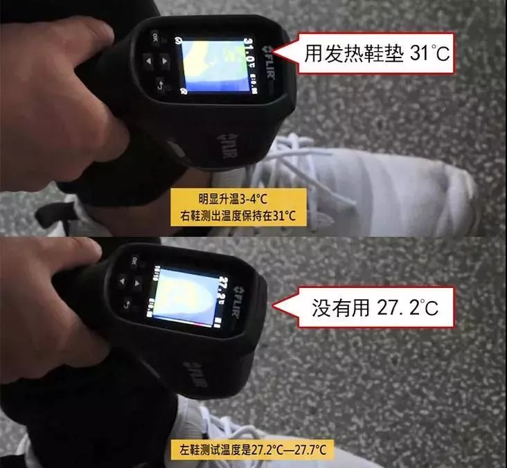 李宁䨻系列黑科技鞋垫,李宁运动厚鞋垫