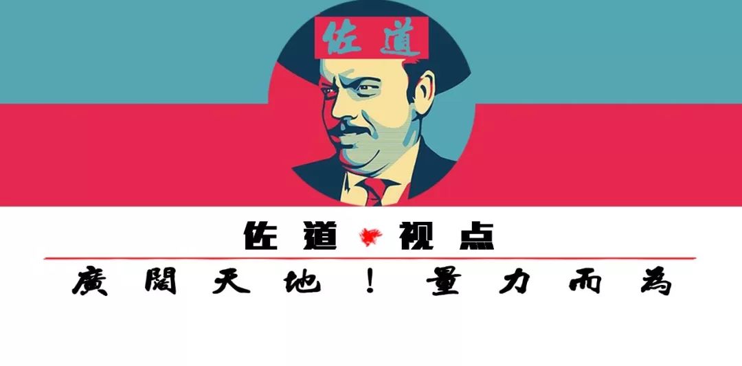 网红中国足球,网红鼻祖开创者