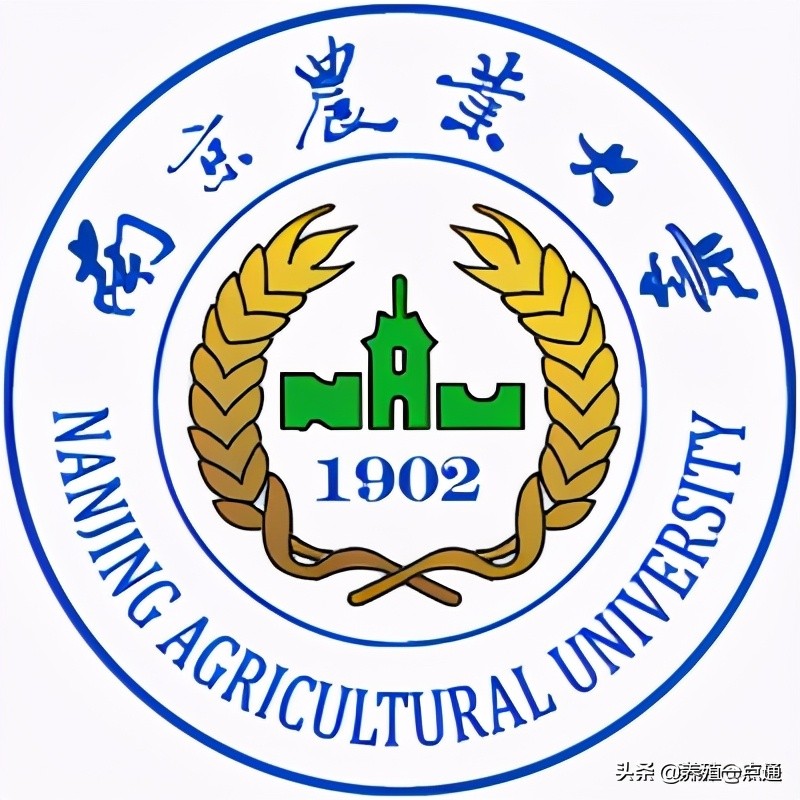 杭苏琴（女），南京农业大学教授、博导，动物遗传育种、饲料专家