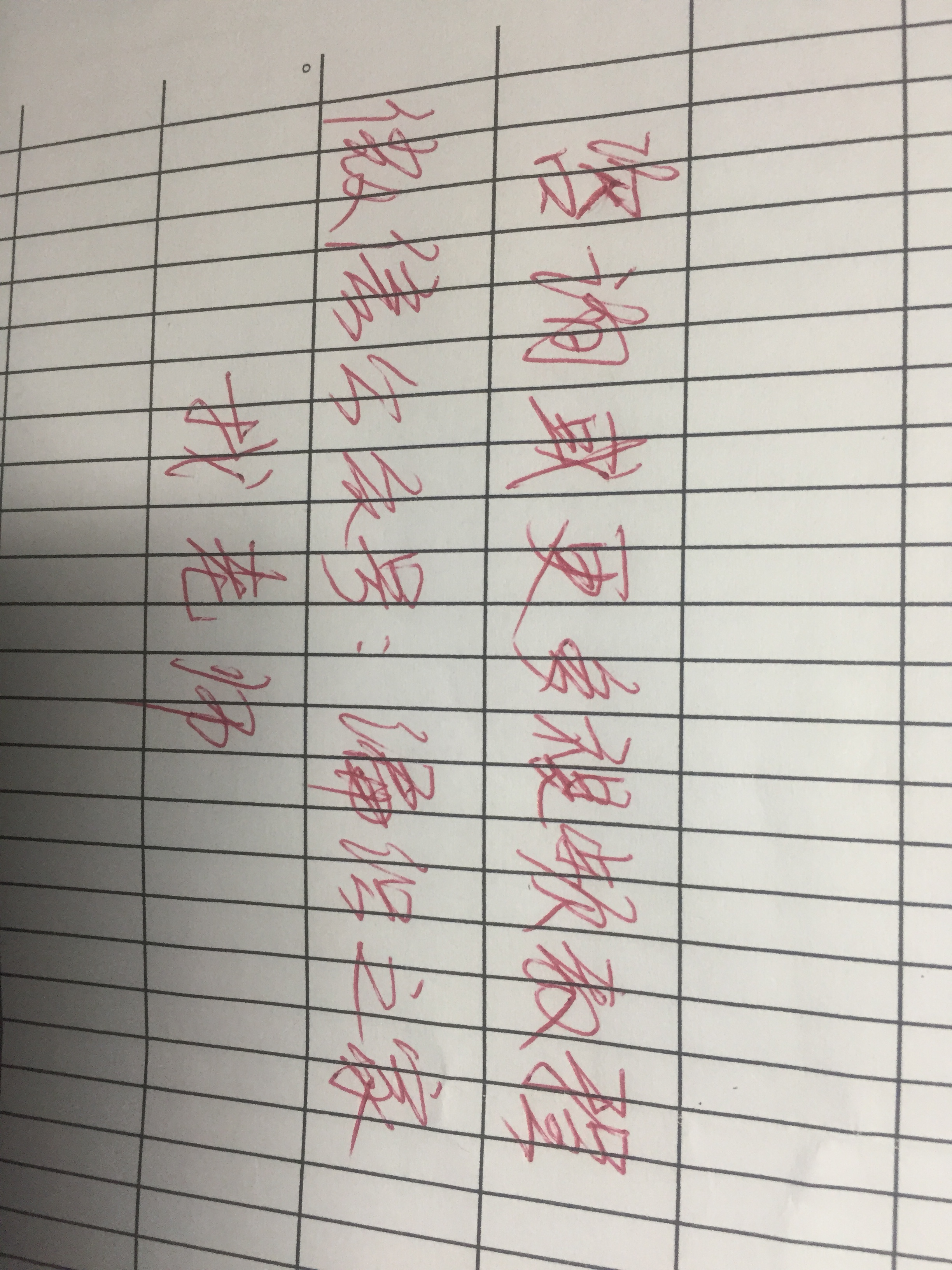 手工编织中国结成品教程视频,手工编织制作中国结步骤