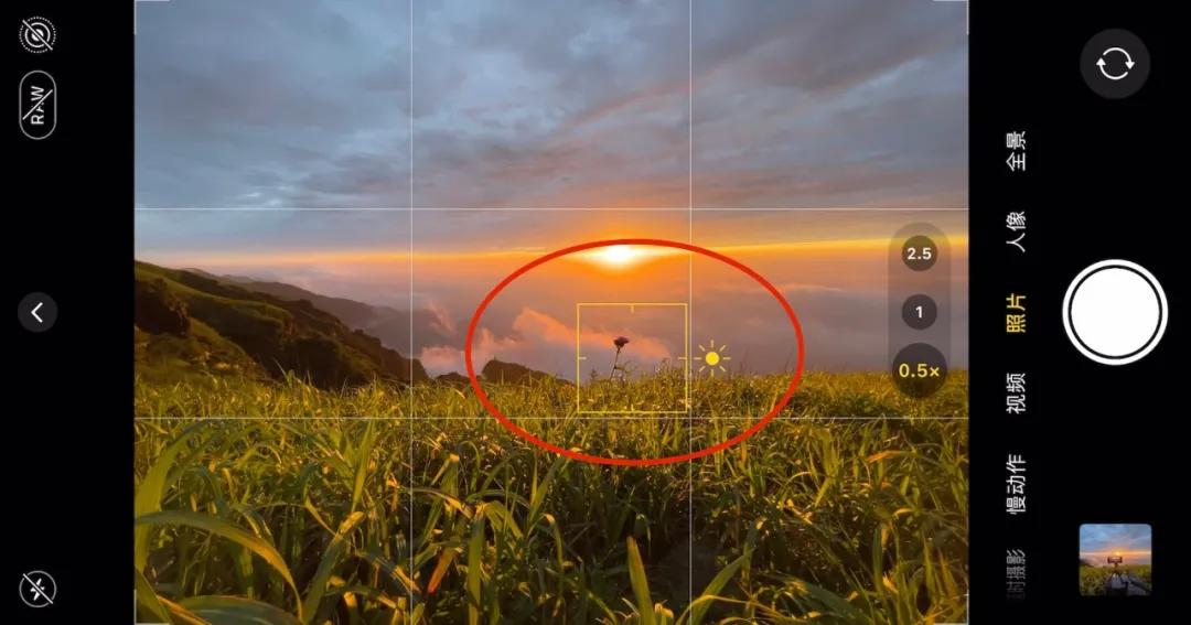 新手iphone必调设置,苹果自带相机拍摄技巧