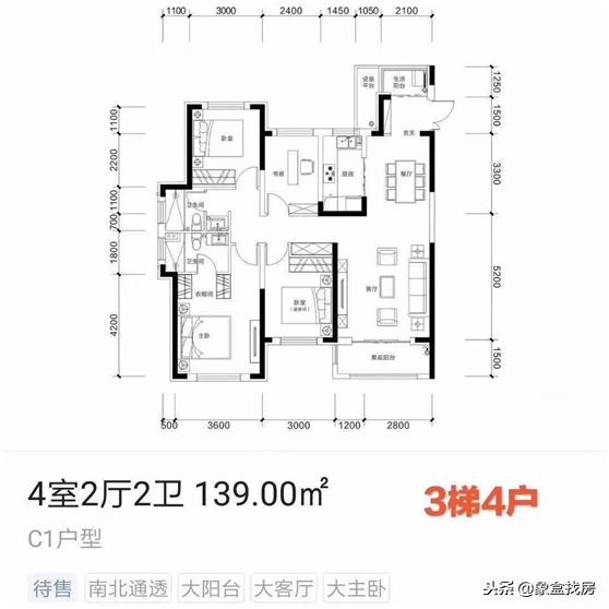 梅溪湖绿地降价了吗,2021梅溪湖长沙限价地