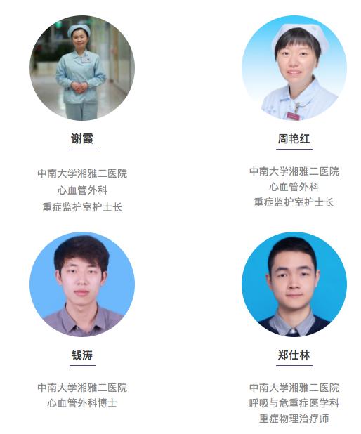 不敢咳嗽如何进行有效排痰,无咳嗽呼吸困难