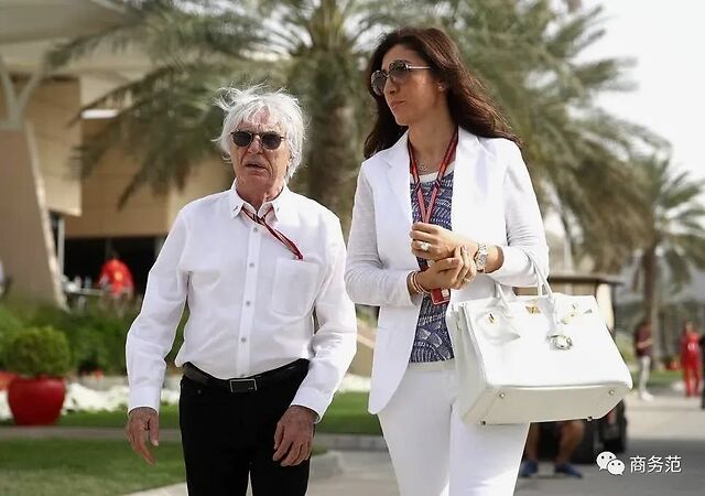 89岁前F1总裁宣布妻子怀孕。大女儿已65岁，妻子44岁整天买买买。