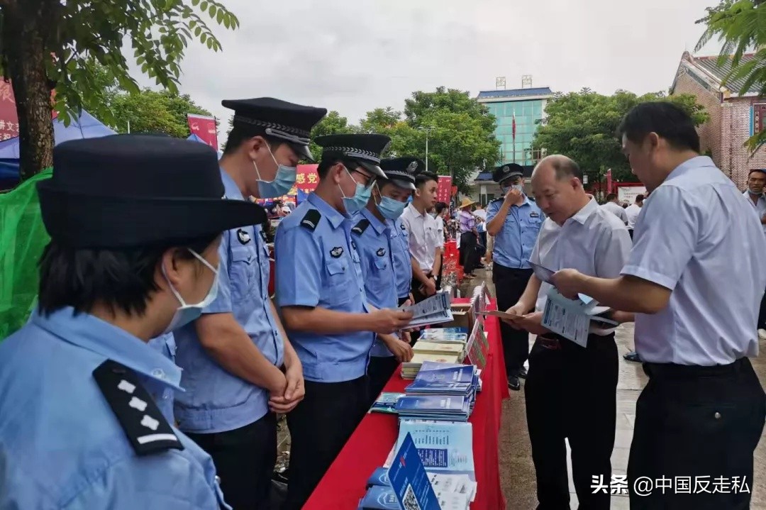 海南严打离岛免税套购走私,打击离岛免税法治宣传