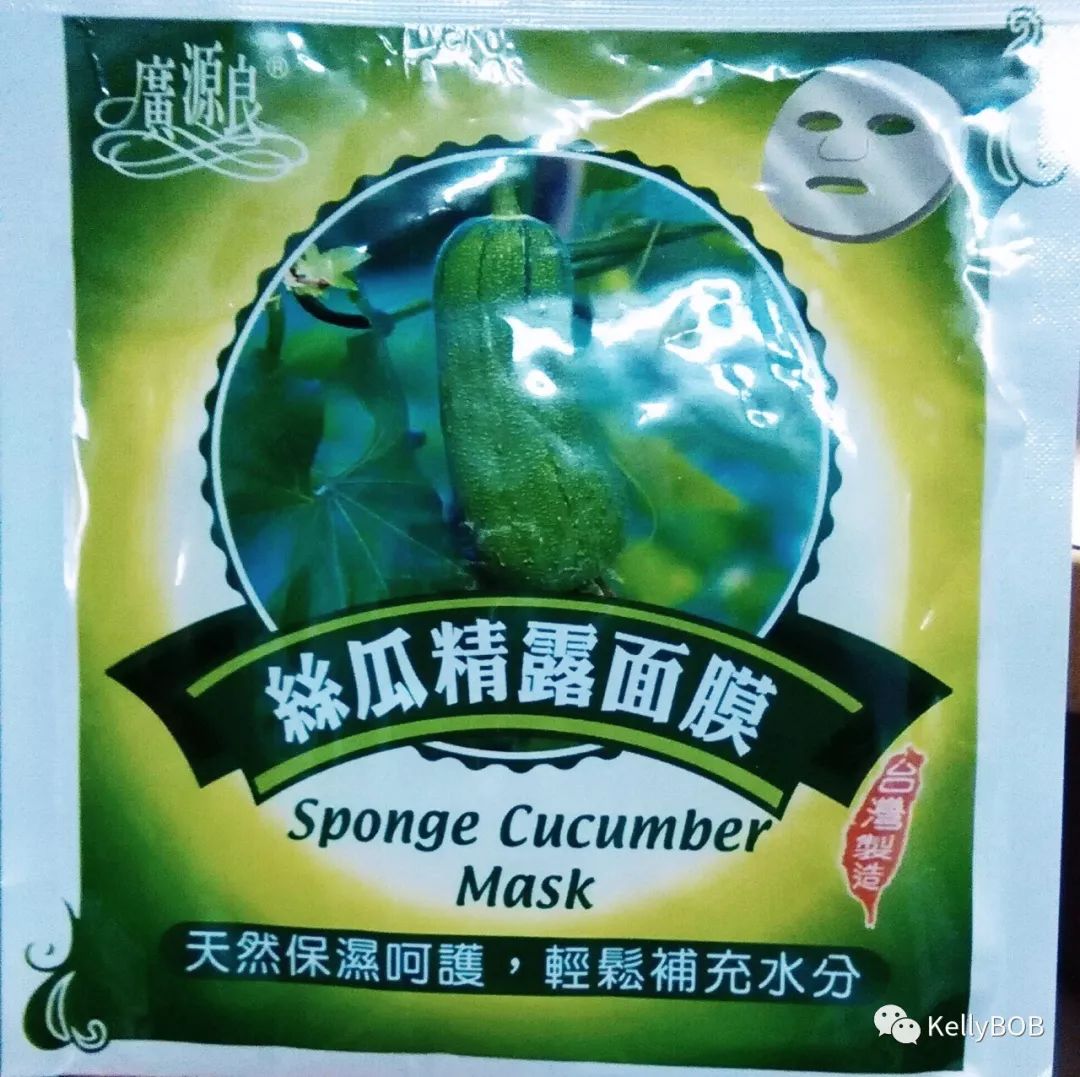 贴片式面膜哪款好用又便宜,涂抹式面膜和贴片式面膜哪个更好